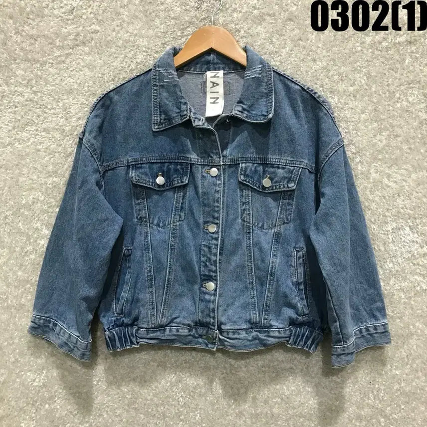[BUNJANG] NAIN Denim Jacket / NAIN 데님 자켓 청자켓 F