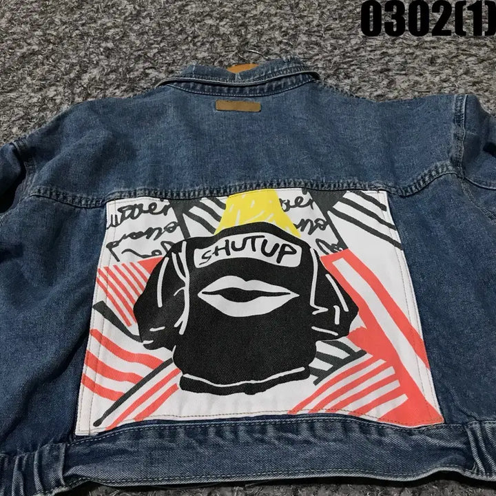 [BUNJANG] NAIN Denim Jacket / NAIN 데님 자켓 청자켓 F