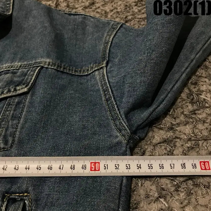 [BUNJANG] NAIN Denim Jacket / NAIN 데님 자켓 청자켓 F