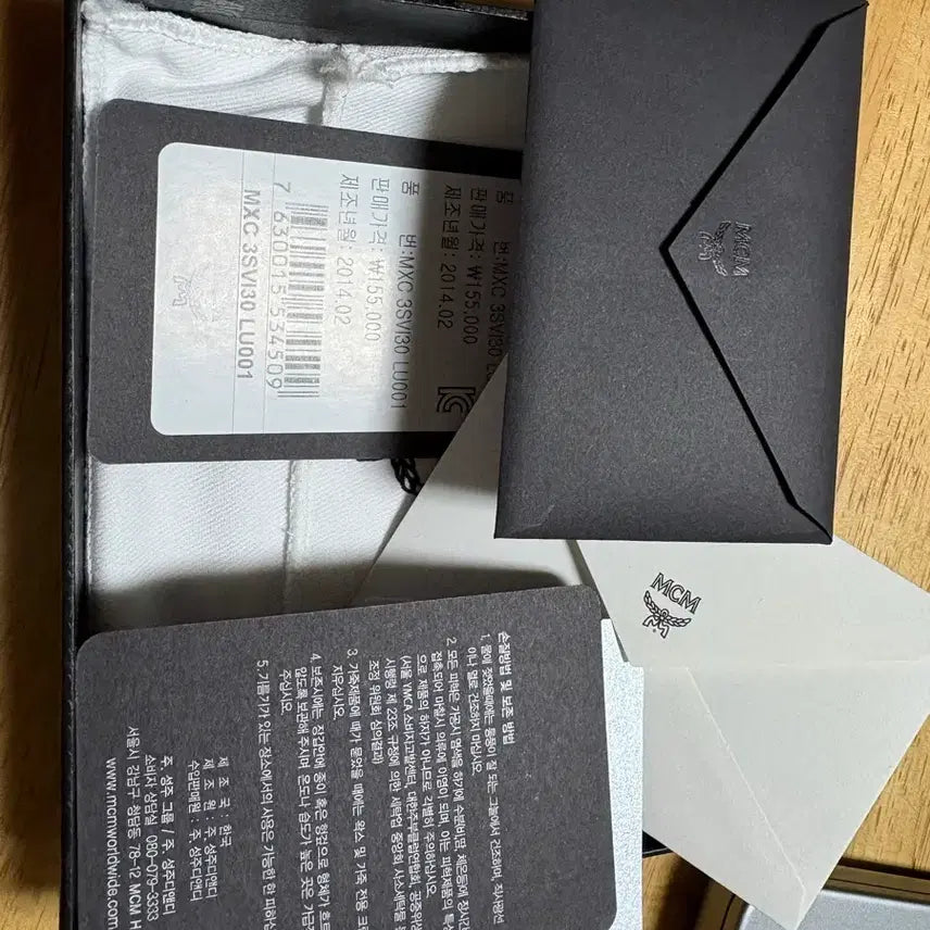 [BUNJANG] MCM Money Clip Bifold Wallet / MCM 머니클립 반지갑 블랙