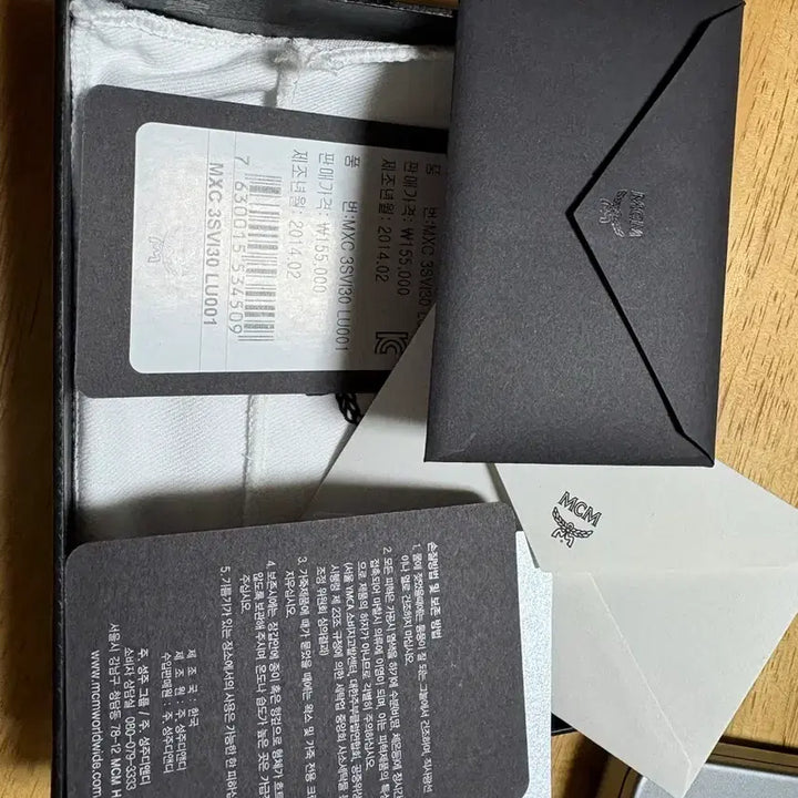 [BUNJANG] MCM Money Clip Bifold Wallet / MCM 머니클립 반지갑 블랙