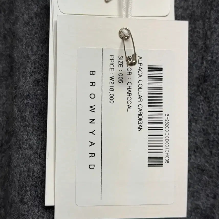 [BUNJANG] Brown Yard Alpaca Collar Cardigan Charcoal / 브라운야드 알파카 카라 가디건 차콜 5