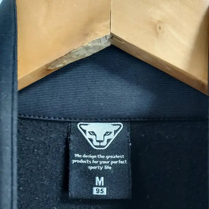 [BUNJANG] Dynafit Black Training Jacket M / 다이나핏 블랙 트레이닝 자켓 M