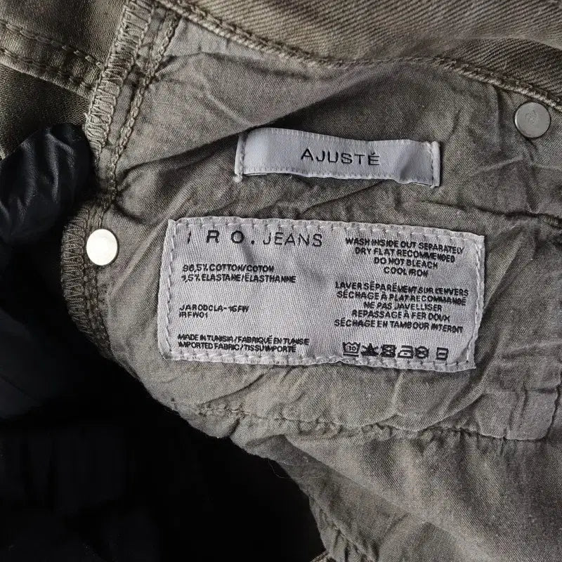 [BUNJANG] 이로 (WOMEN - S) 코튼 폴리 스키니 데님 팬츠 / 이로 (WOMEN - S) 코튼 폴리 스키니 데님 팬츠