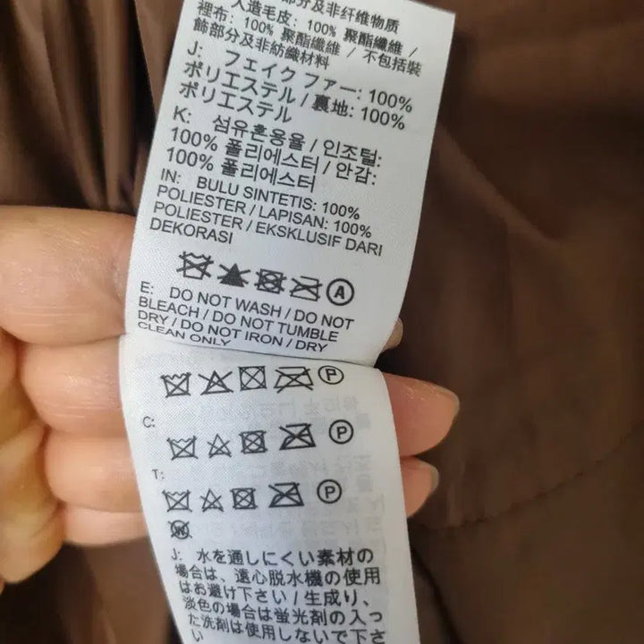 [SOLD OUT] 나이키 우먼 플러시 프린트 퍼 자켓 (S)