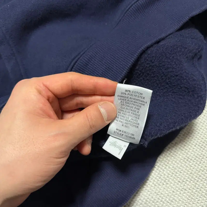 [BUNJANG] Stussy Basic Logo Hoodie / 스투시 베이직 로고 후드티