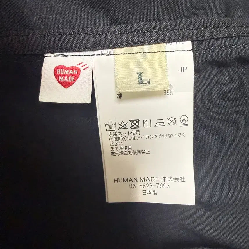 [BUNJANG] Human Made Verdy Jacket / 휴먼메이드 x 베르디 자켓