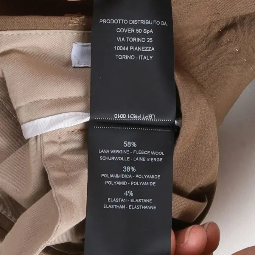 [BUNJANG] PT Wool Pants / 피티 PT Wool Pants