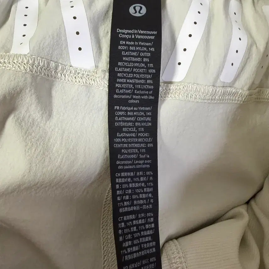 [BUNJANG] Lululemon Cargo Training Pants S / [새상품] 룰루레몬 카고 트레이닝 팬츠 S