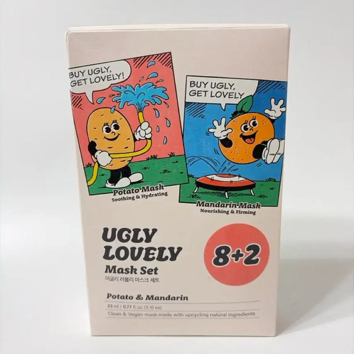 [BUNJANG] Ugly Lovely Mask Set (10 Pieces) / [새상품] 어글리러블리 마스크세트 10개 세트