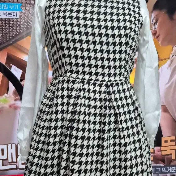 [BUNJANG] Various Dresses / 원피스 4벌