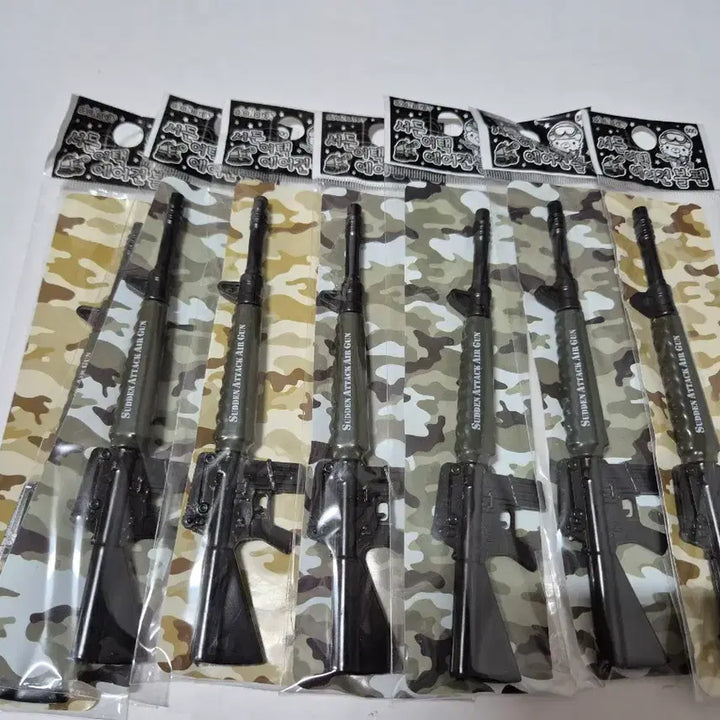 [BUNJANG] Sudden Attack Gun Ballpoint Pen / 고전문구 서든어택 총 볼펜