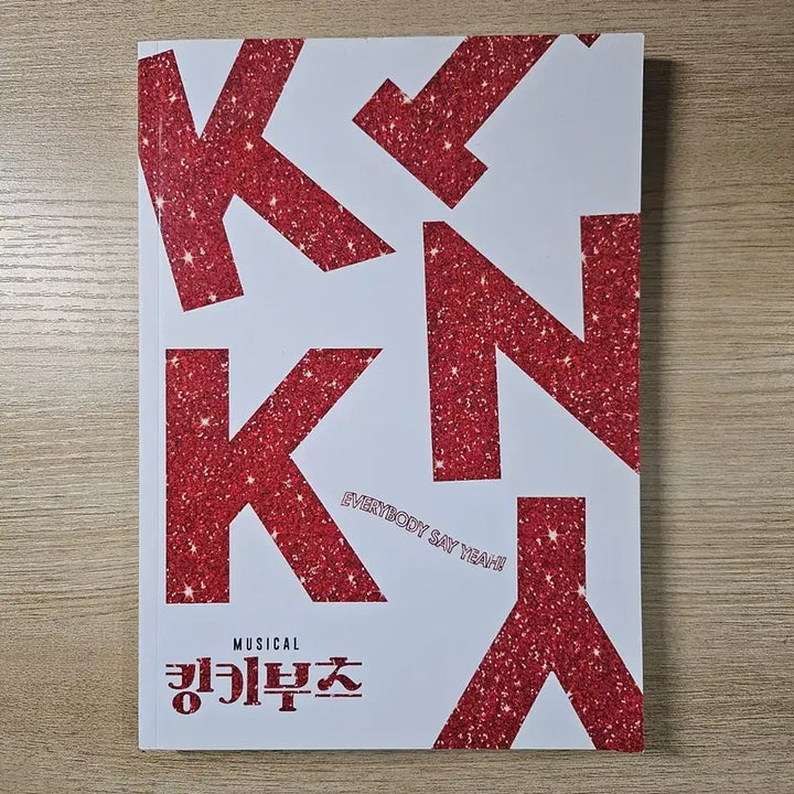 [BUNJANG] Infinite Sungkyu Musical & Theater Program Book / 인피니트 김성규 성규 뮤지컬 연극 프로그램북 양도