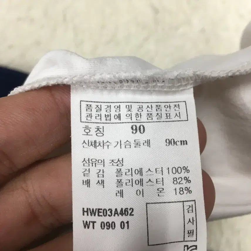 [SOLD OUT] 헤지스 골프 여성 하프집업티 만원샵 CC02