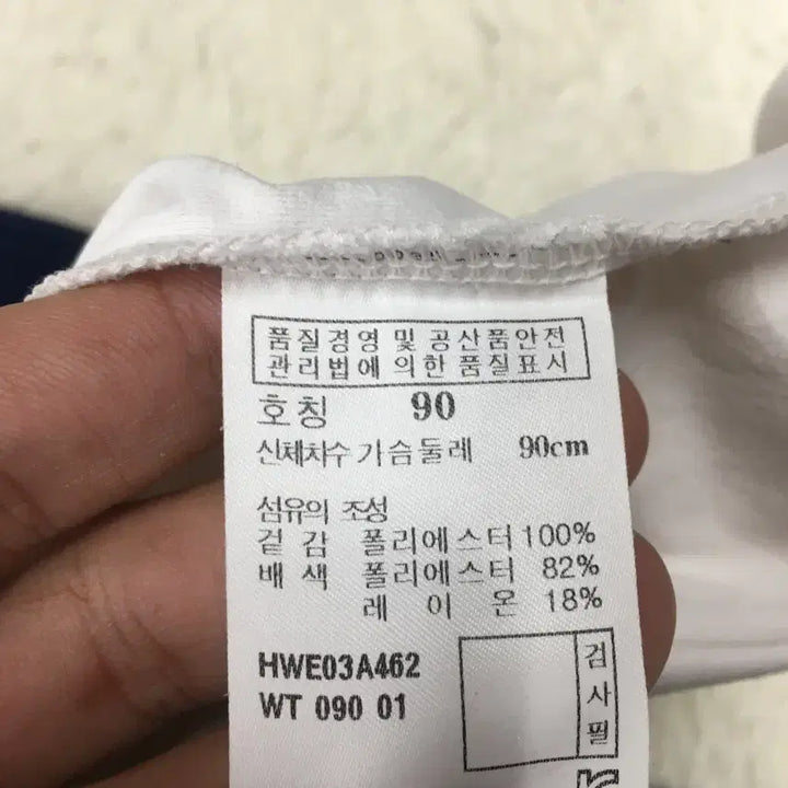 [SOLD OUT] 헤지스 골프 여성 하프집업티 만원샵 CC02