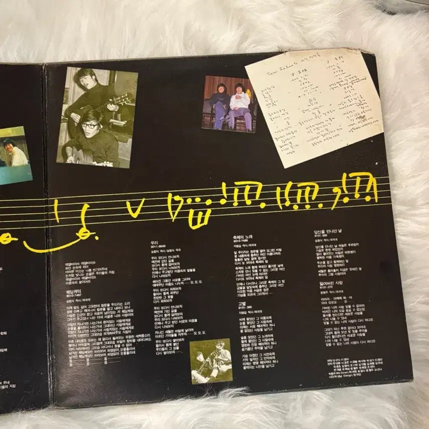 [BUNJANG] Twin Folio LP Record / 윤형주, 송창식 트윈폴리오 Twin Folio LP 음반