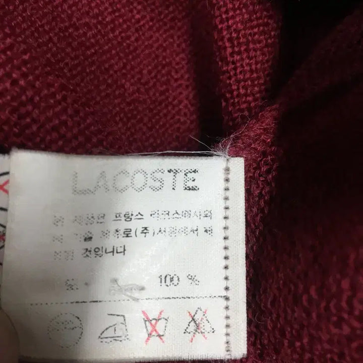 [BUNJANG] Lacoste 90's Wool Cardigan / 라코스테 90'S S 울 가디건 만원샵 CC02