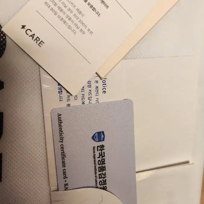 [BUNJANG] Hermes Herbag 50 Tote Bag / 에르메스 에르백 50 사이즈