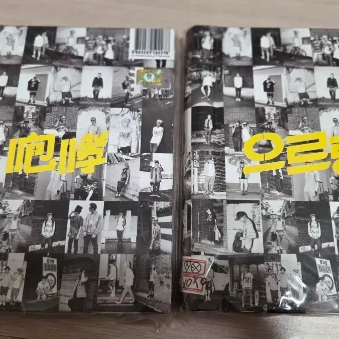 [BUNJANG] EXO XOXO Repackage Album Set / 엑소 정규 1집 리패키지 XOXO 2종