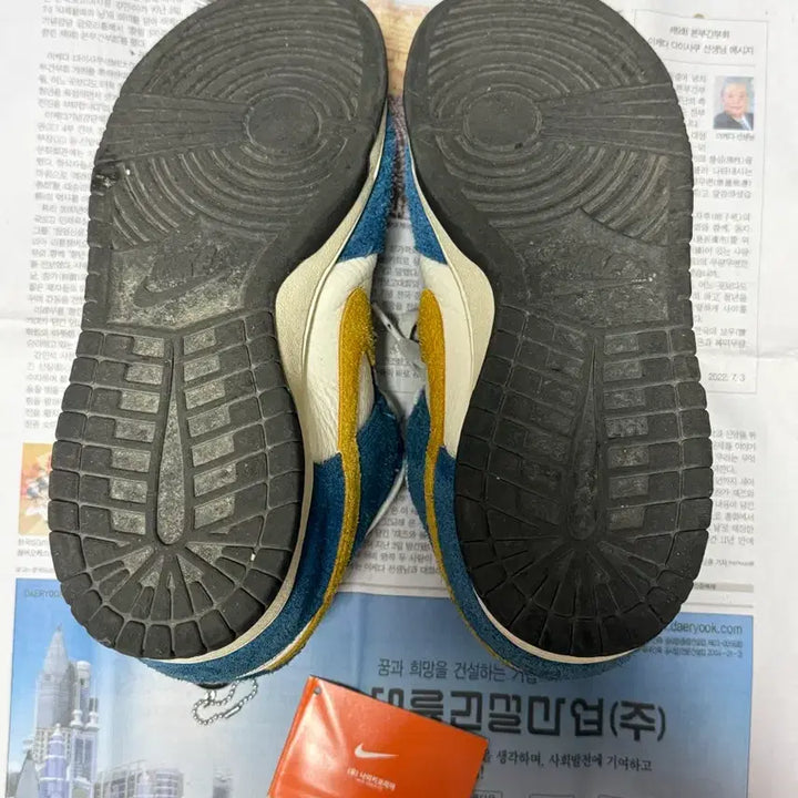 [SOLD OUT] [275] 나이키 카시나 덩크 로우