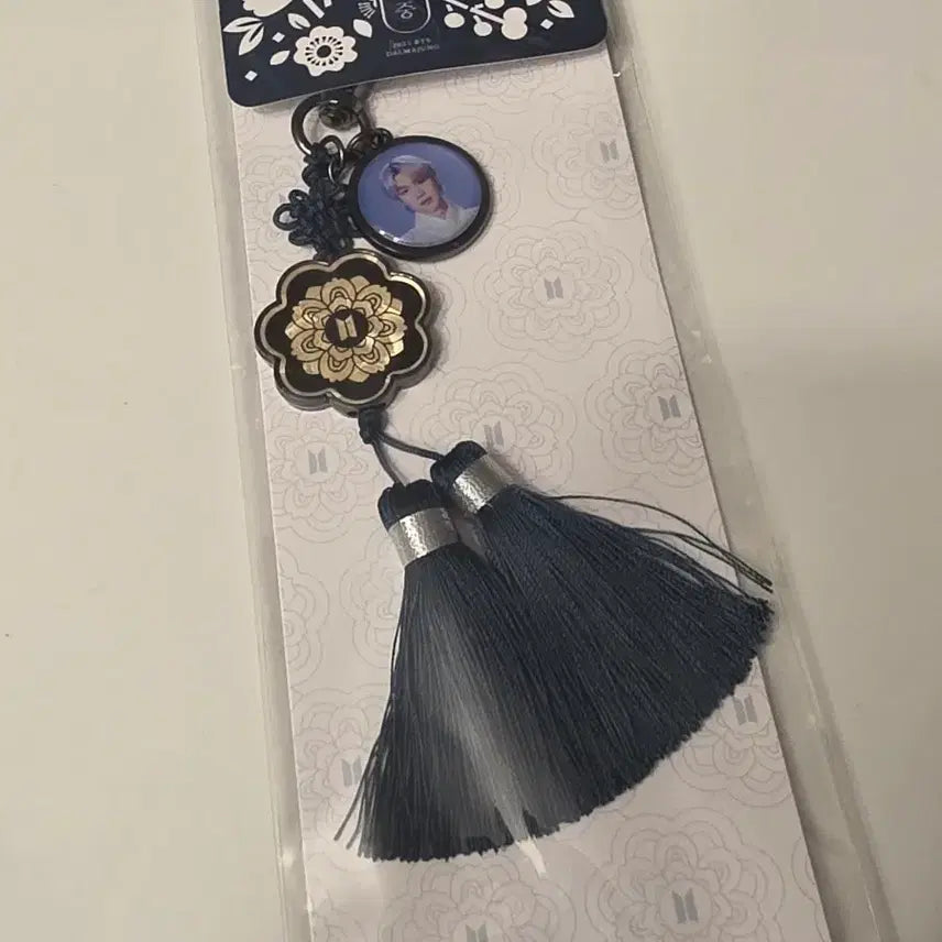 [BUNJANG] BTS Suga Dalmajung Keyring / 2021달마중 방탄달마중키링 달마중슈가키링 슈가 bts 달마중
