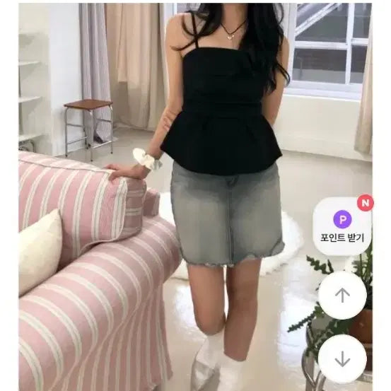 [BUNJANG] Ivory/Black Cami Blouse / (새상품) 아이보리/블랙 끈나시 블라우스