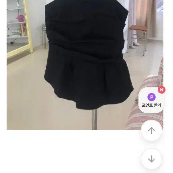 [BUNJANG] Ivory/Black Cami Blouse / (새상품) 아이보리/블랙 끈나시 블라우스