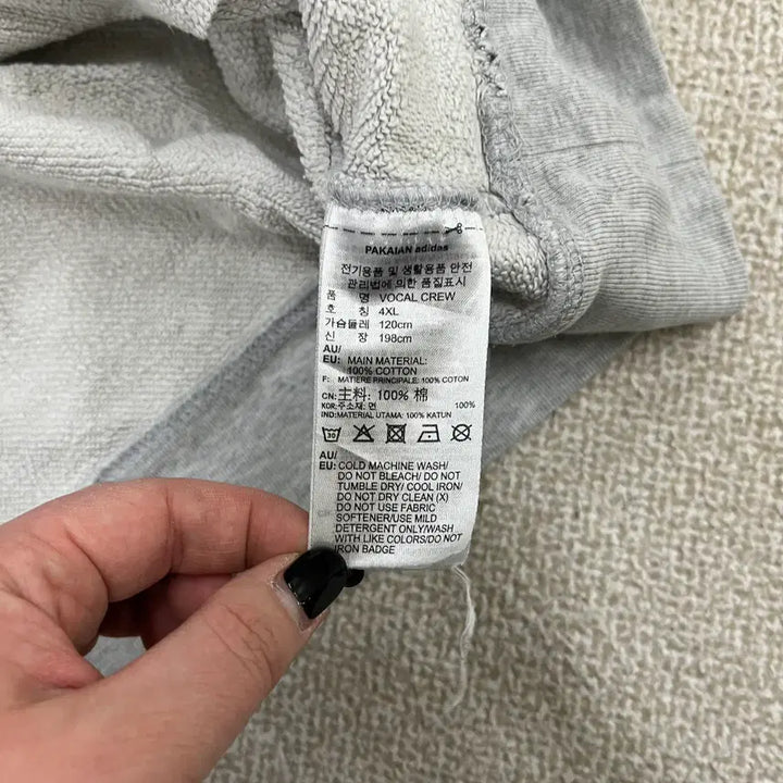[BUNJANG] Adidas Loose Fit Long Sleeve Sweatshirt / 4XL 아디다스 루즈핏 긴팔 맨투맨 0220M