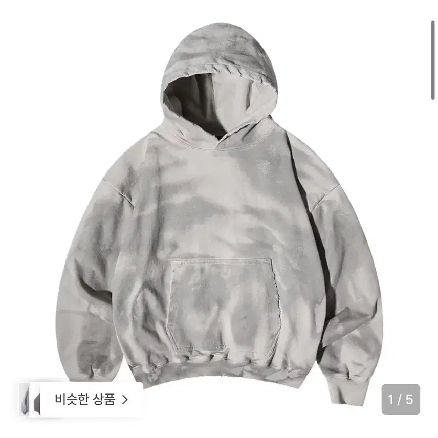 [BUNJANG] Rar Thermal Hoodie 1 / rar 써멀 후드 1