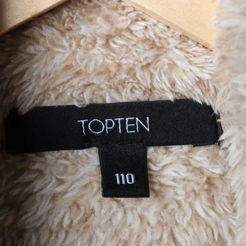 [BUNJANG] Topten Windbreaker Jacket (2XL) / (2XL) 탑텐 집업 바람막이 점퍼자켓 빅사이즈 후리스-174B4