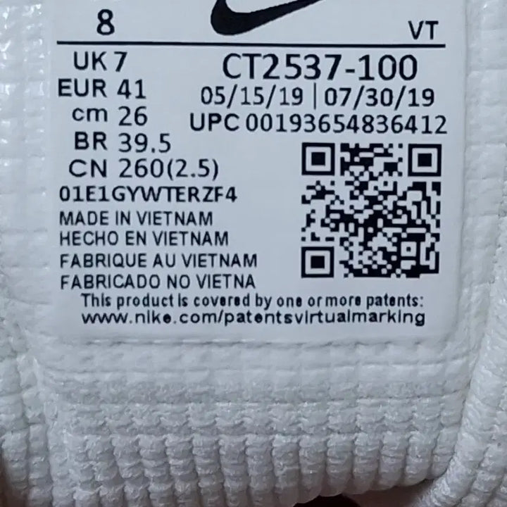 [BUNJANG] Nike Air Ghost Racer Sneakers / 260 나이키 에어 고스트 레이서 운동화 [1305]