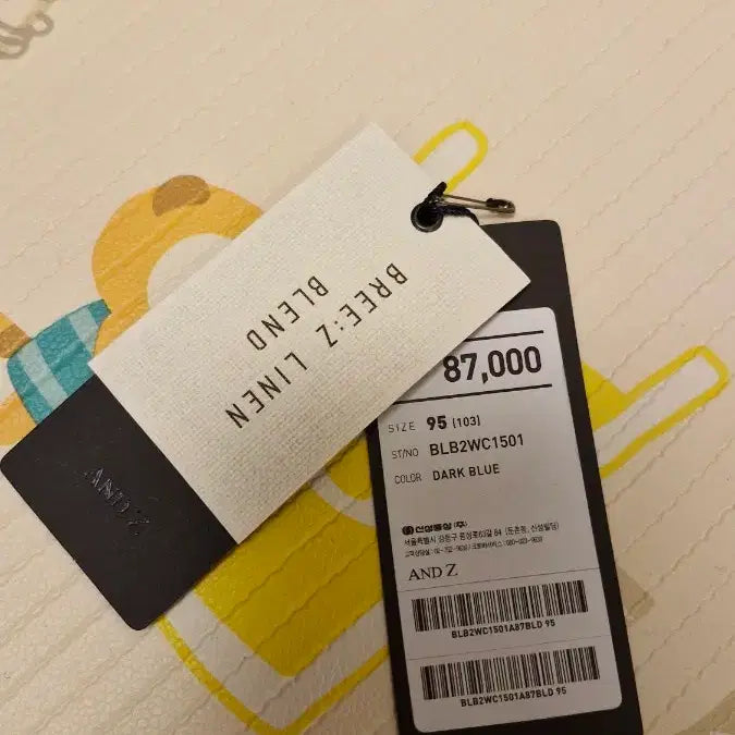 [BUNJANG] ANDZ & POLHAM Cotton Shirts Bundle Set / 남성 브랜드(앤드지, 폴햄) 코튼 셔츠 2벌 95