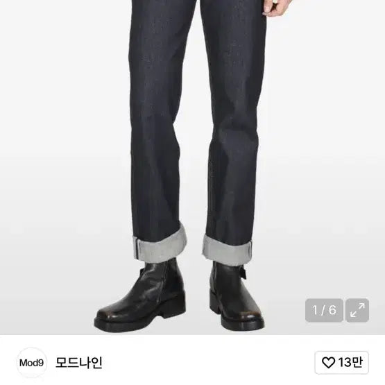 [BUNJANG] Modnine One Day Jeans / 모드나인 one day 28