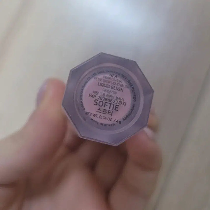 [BUNJANG] DEAR DAHLIA Petal Drop Liquid Blush - Softie / 디어달리아 페탈 드롭 리퀴드 블러쉬 블러셔 소프티
