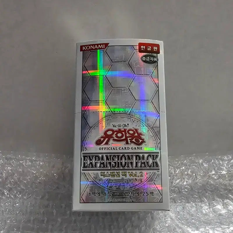 [BUNJANG] Yu-Gi-Oh! Expansion Pack Vol.2 Box (Sealed) / 유희왕 익스팬션팩 Vol.2 박스 미개봉품