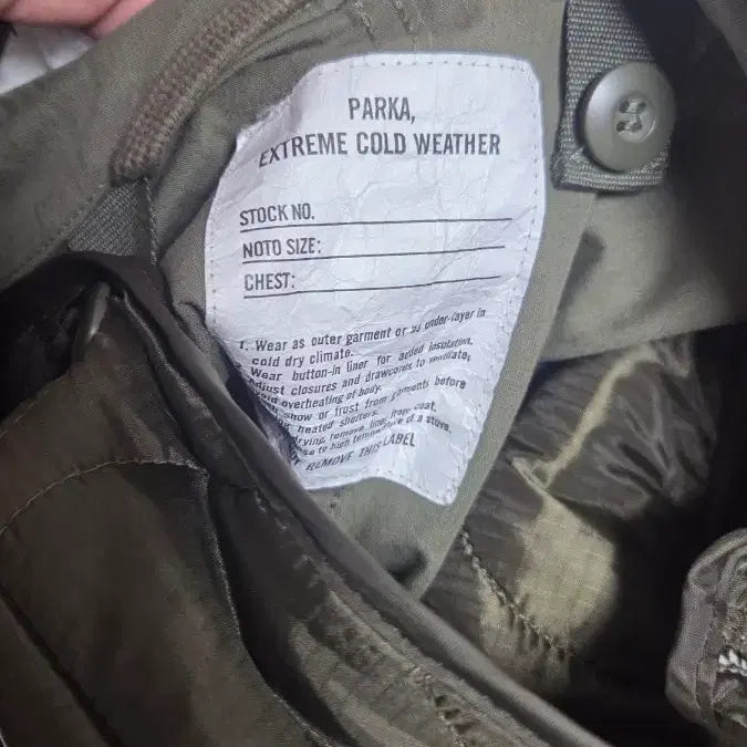 [BUNJANG] Freaks Store M65 Short Parka Jacket / L) 프릭스스토어 m65 숏  개파카 야상