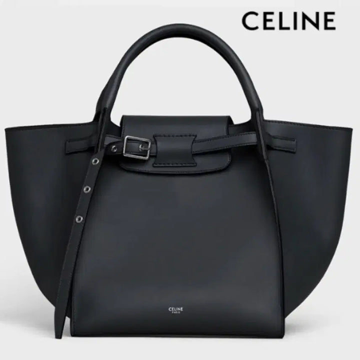 [BUNJANG] Celine Big Bag Small Tote / 셀린느 빅백 스몰