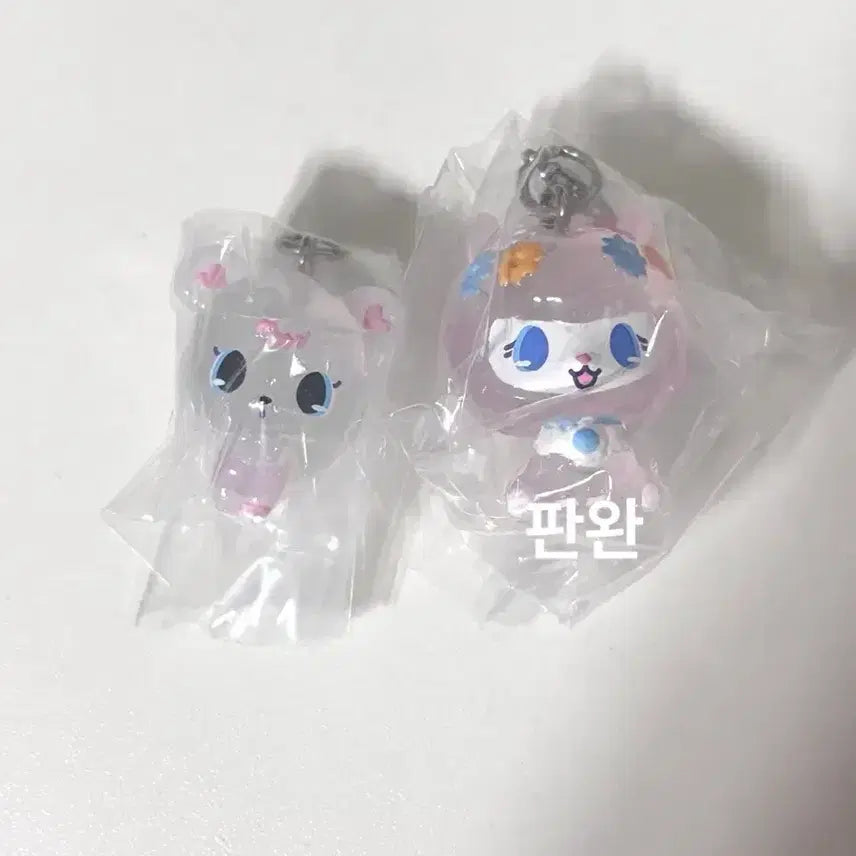 [BUNJANG] Jewelpet Mezurushi Labra Angela Keyring Bundle / 미개봉) 쥬얼펫 메지루시 라브라 안젤라 키링 개별 일괄 판매