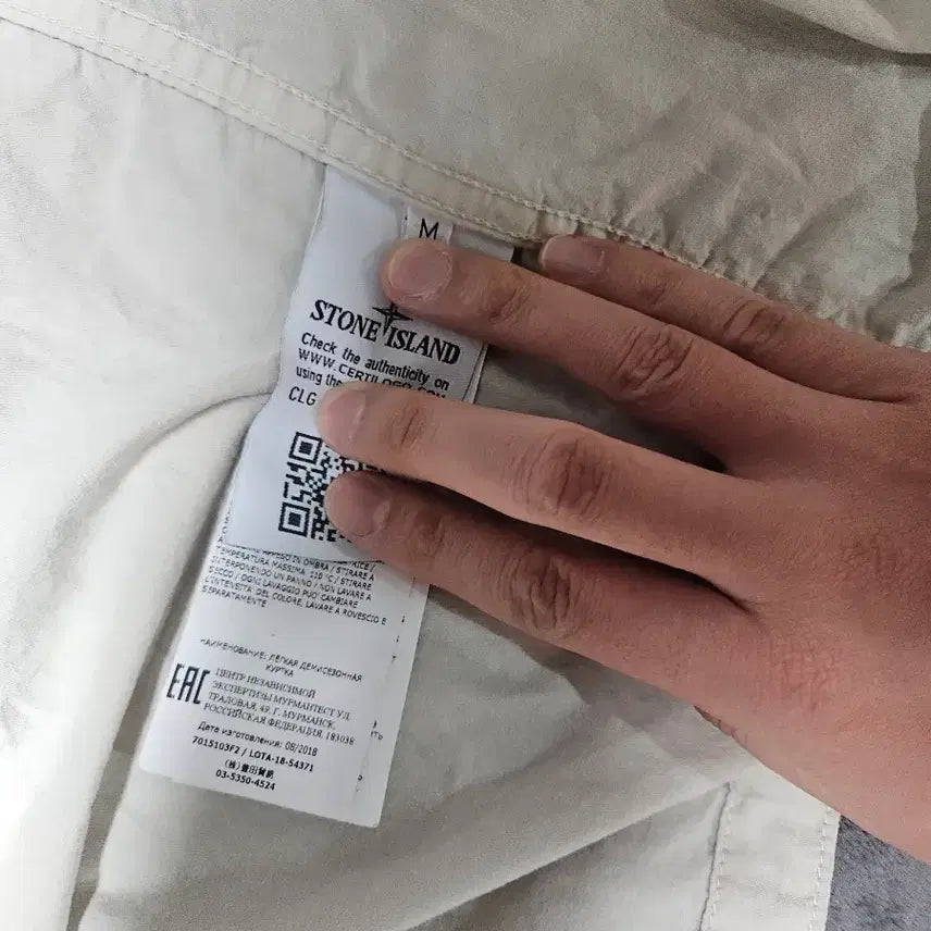 [BUNJANG] Stone Island 19ss Ghost Piece Overshirt M / 스톤아일랜드 19ss 고스트피스 오버셔츠 M