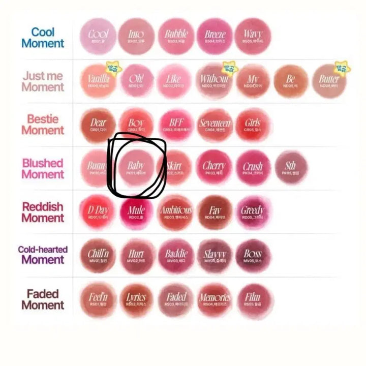 [BUNJANG] fwee Pudding Pot - Baby / fwee 퓌 푸딩팟 베이비