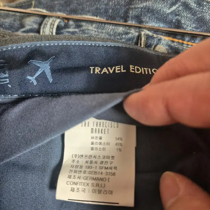 [BUNJANG] GERMANO Gray Slacks (Size 46) / GERMANO 제르마노 그레이 슬랙스 (46)