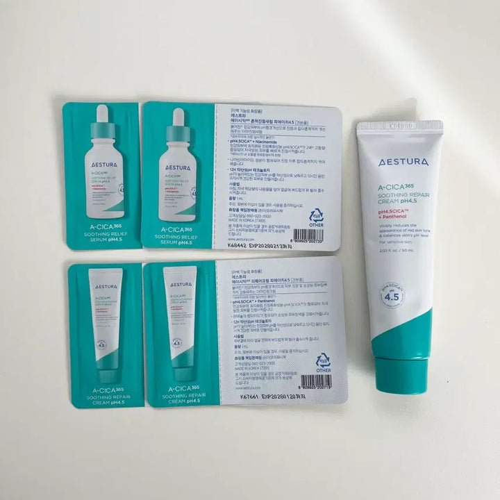 [BUNJANG] Aestura Cica Soothing Repair Cream (Sealed) / 에스트라 시카 수딩 리페어 크림(새상품)