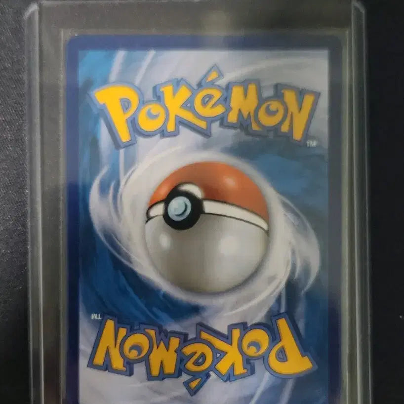 [BUNJANG] Pokemon Charizard VSTAR HR Card / 포켓몬 카드 리자몽 VSTAR HR