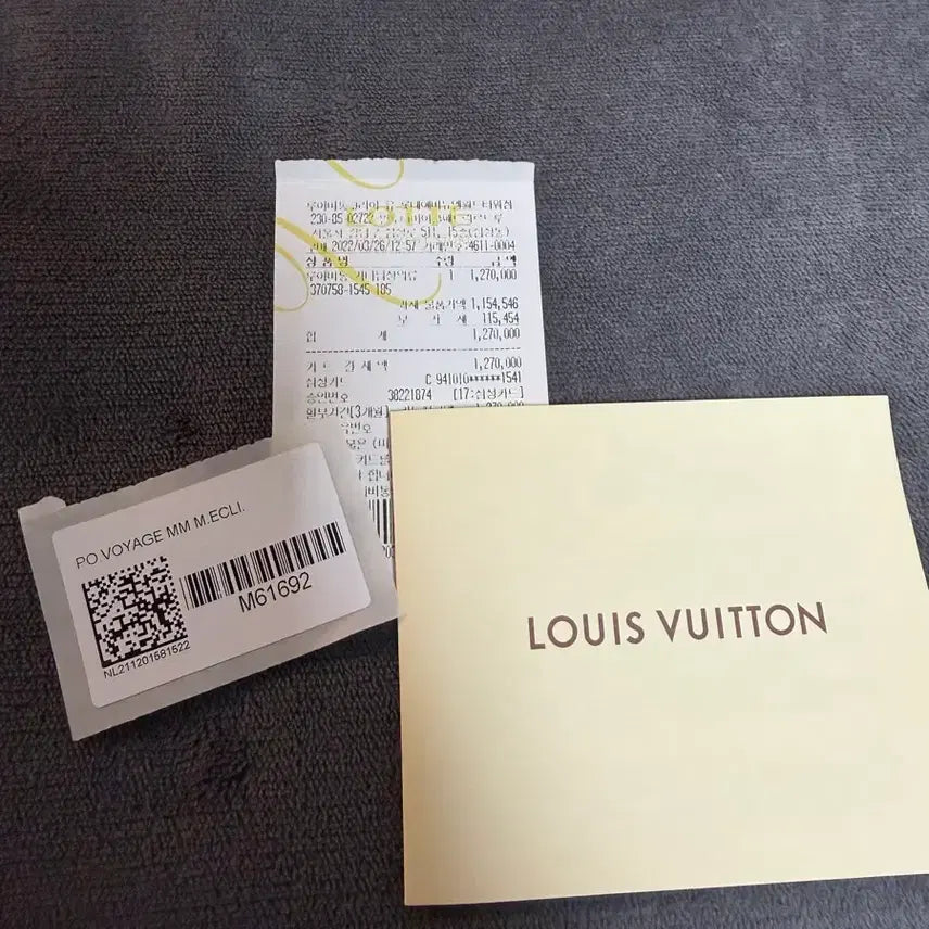 [BUNJANG] Louis Vuitton Monogram Clutch Black / 루이비통 모노그램 클러치 블랙