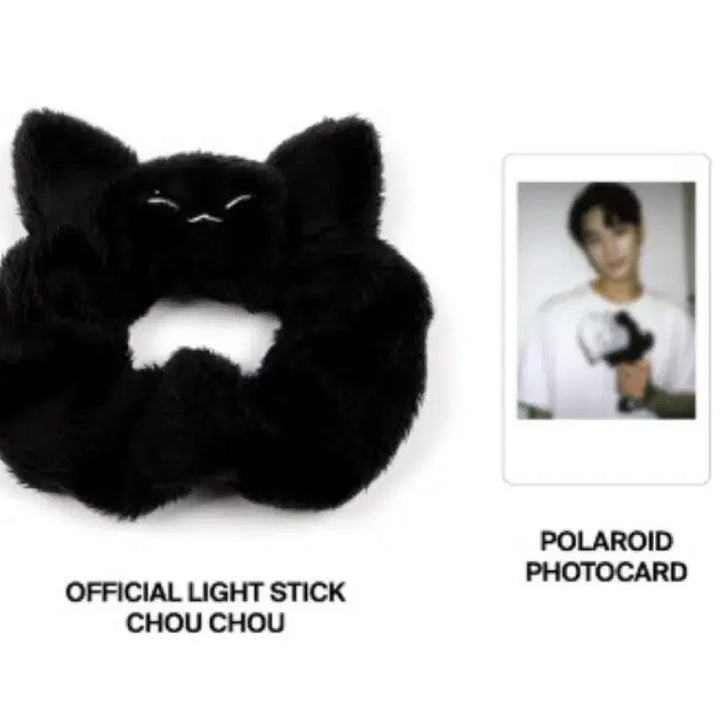 [SOLD OUT] 더보이즈 더비봉 하트성기 풀세트 주연 슈슈 일괄