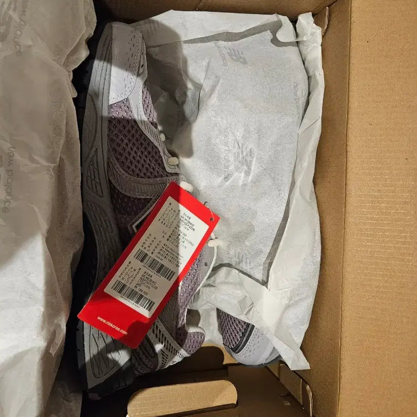 [BUNJANG] New Balance 860 Sneakers / 뉴발란스 860  스니커즈 새상품 260