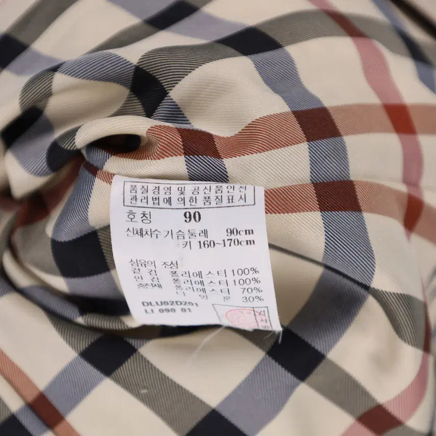 [BUNJANG] Daks Women's Lightweight Padded Jacket / 90 닥스 여성 경량 패딩 자켓 N7465