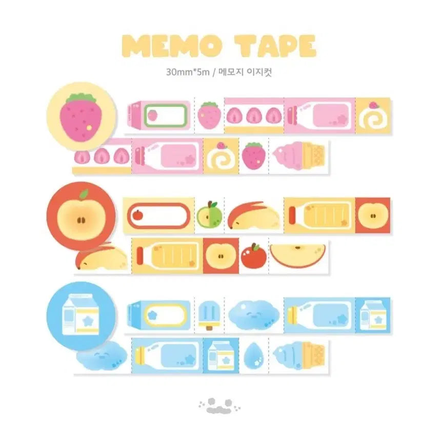 [BUNJANG] Jerry Bakery Memo Easy Cut Set / 제리베이커리 메모 이지컷 3종 일괄 싸게 처분합니다