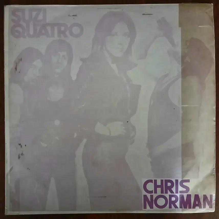 [BUNJANG] Suji Quattra Back LP / (영상) 록밴드 수지 콰튜라 빽판 LP