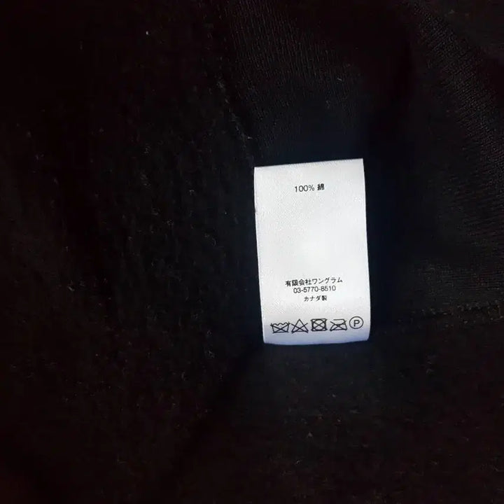 [BUNJANG] Supreme Patent Chenille Arc Logo Hooded Sweatshirt / 슈프림 Patent Chenille Arc Logo Hooded.팝니다.